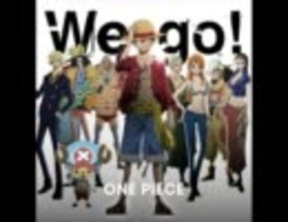 人気の ｏｎｅpiece 動画 2 646本 43 ニコニコ動画