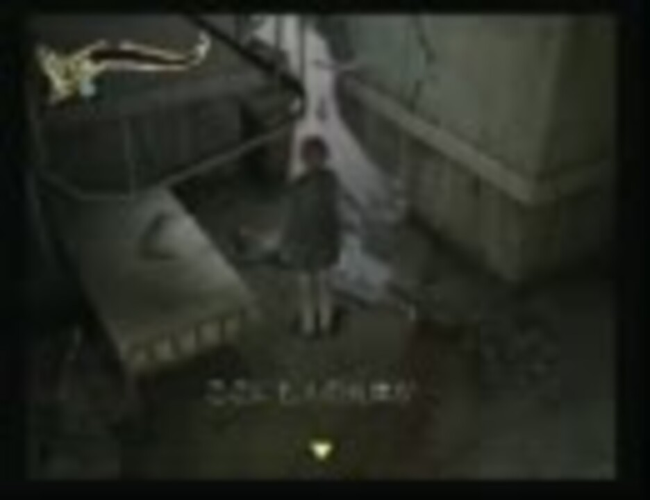 【CLOCK TOWER 3】JCのパンチラに一喜一憂できるホラーゲームを絶叫実況part13 - ニコニコ動画