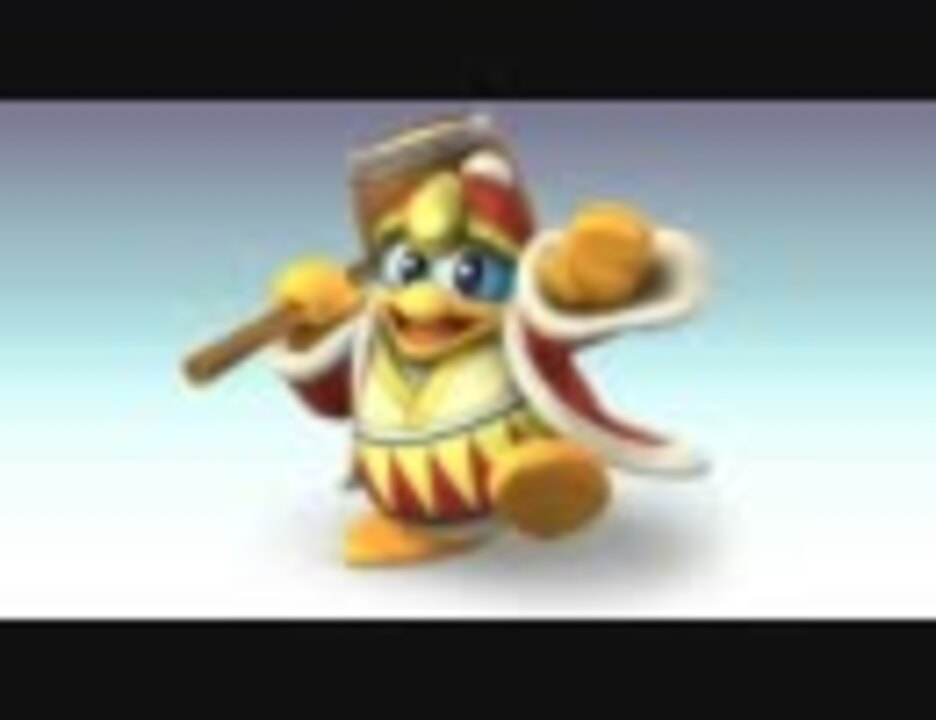 人気の デデデ大王のテーマ 動画 99本 ニコニコ動画