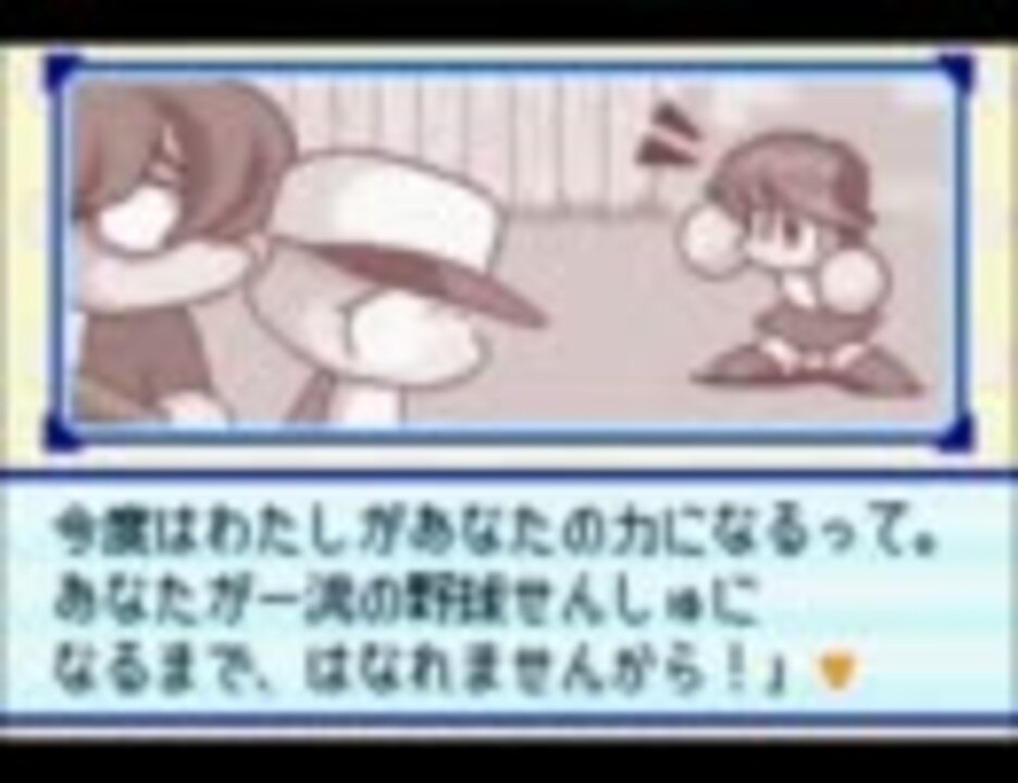 人気の 南雲瑠璃花 動画 17本 ニコニコ動画