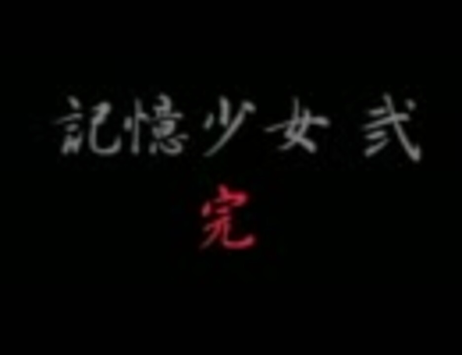 人気の Towaco 動画 863本 10 ニコニコ動画