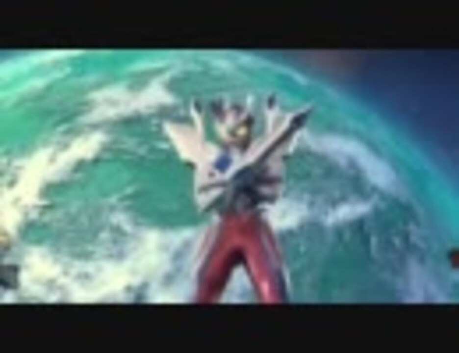ウルトラマンゼロmad ニコニコ動画