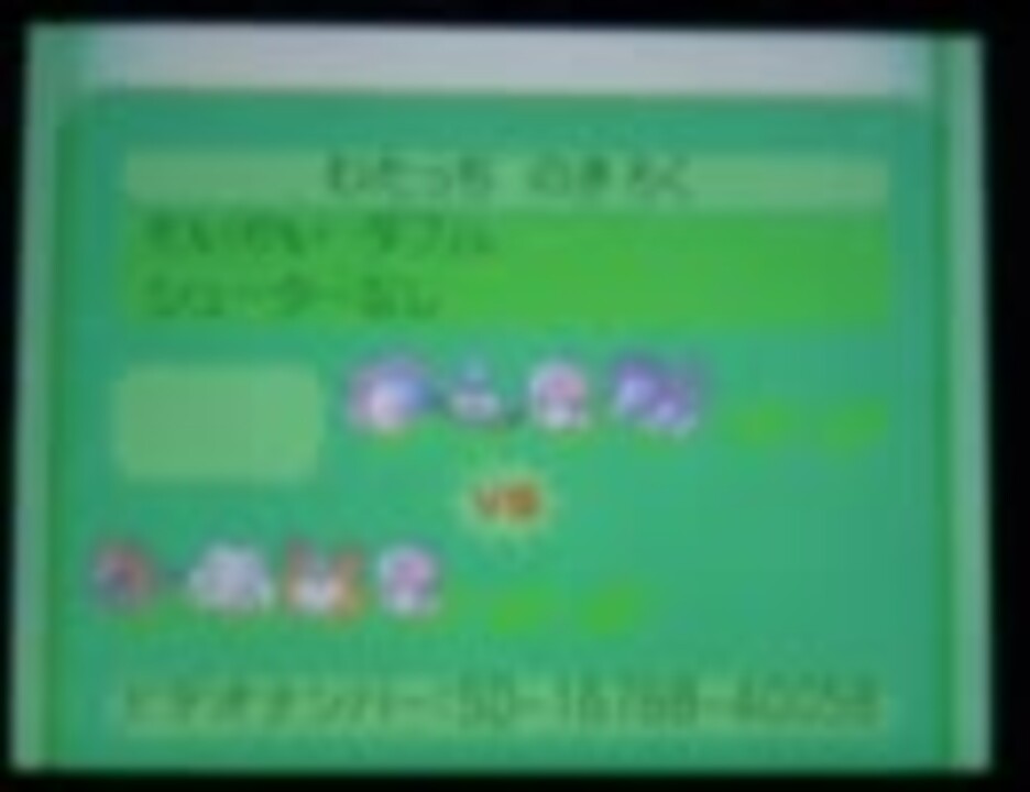 人気の イッシュダブル 動画 46本 ニコニコ動画