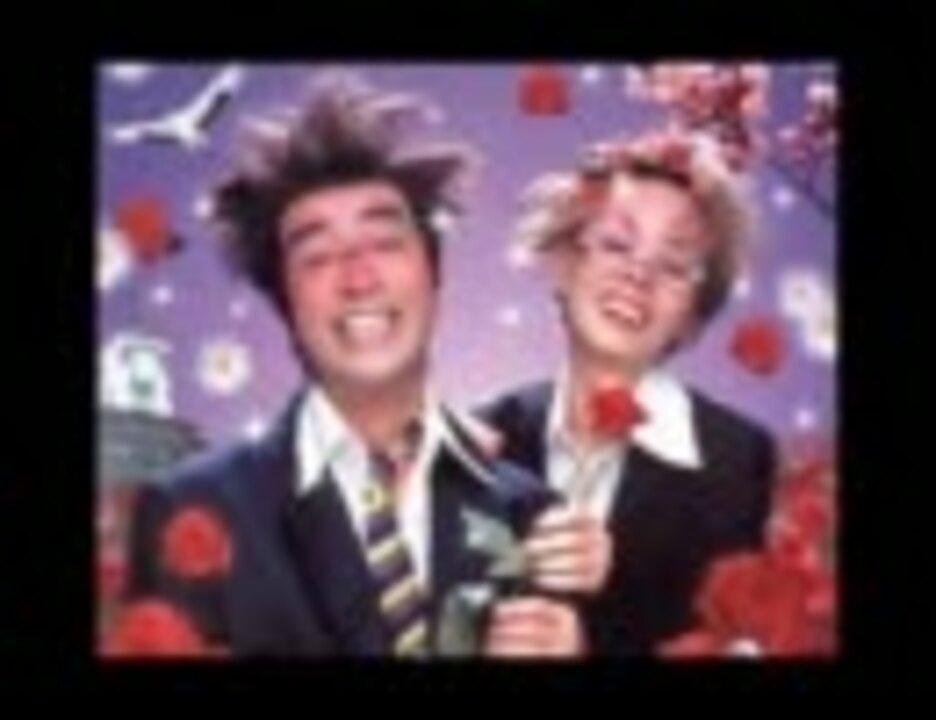 志村けん けん♀♂けん/銀座あたりでギン!ギン!ギン!