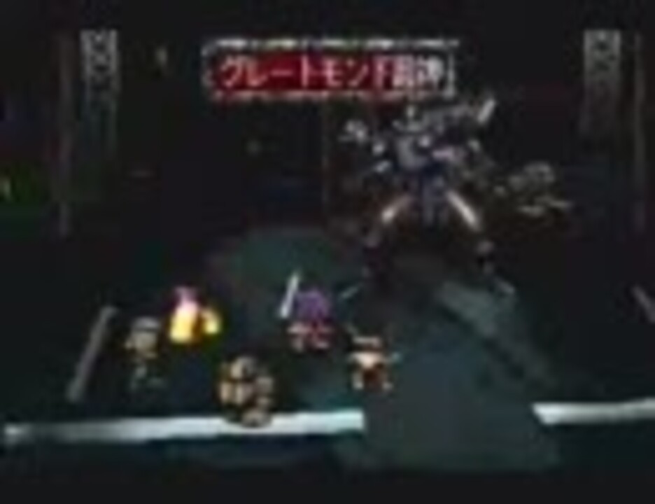 サガフロンティア リュート編 ラスボス ニコニコ動画