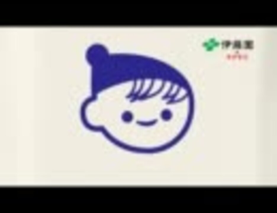 チチヤス 朝のyoo Cm 小桜エツコ 声優 ニコニコ動画