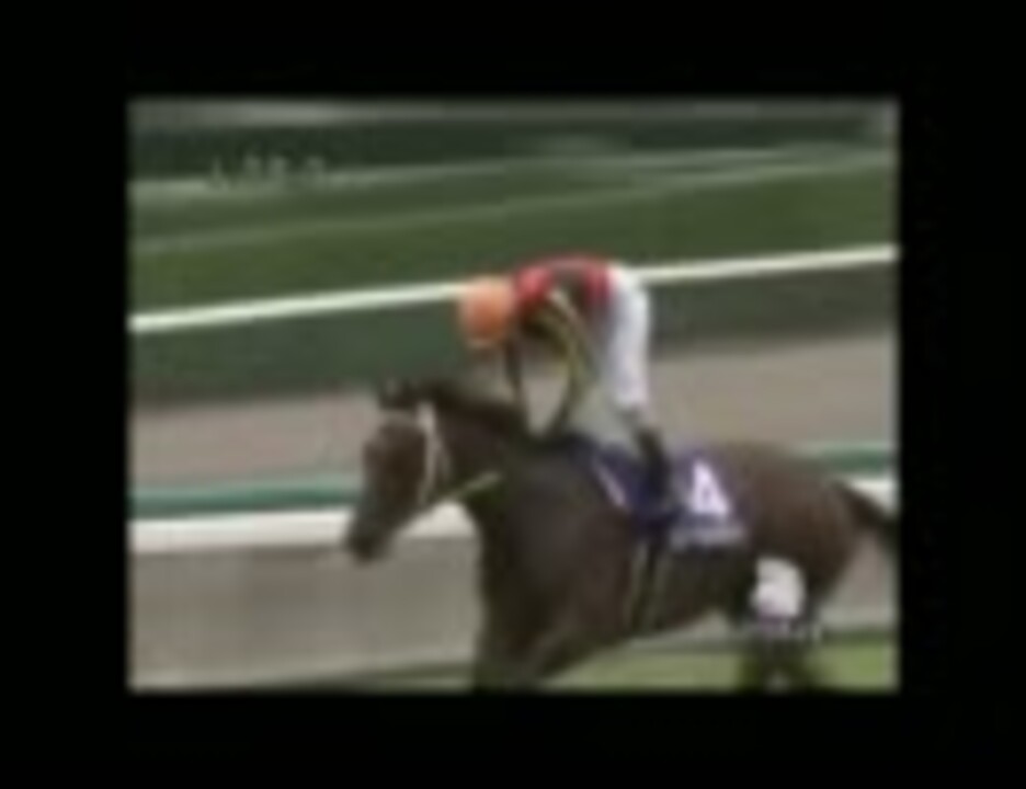 スプリンターズステークス（2005年～2011年）
