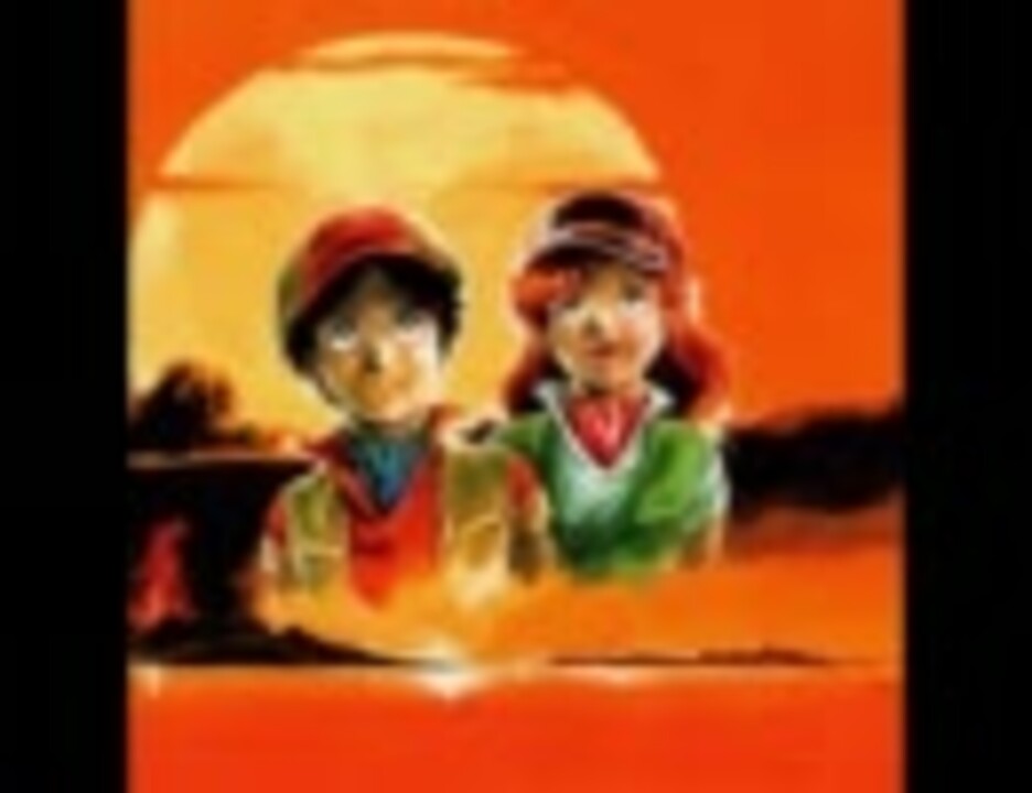 Believe In Me Believe In You 君を信じてる 巨神ゴーグ ニコニコ動画