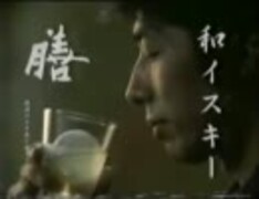 膳