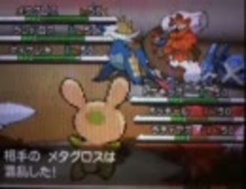 ポケモンbw 天邪鬼パッチールを活かしてトリプルバトル ニコニコ動画