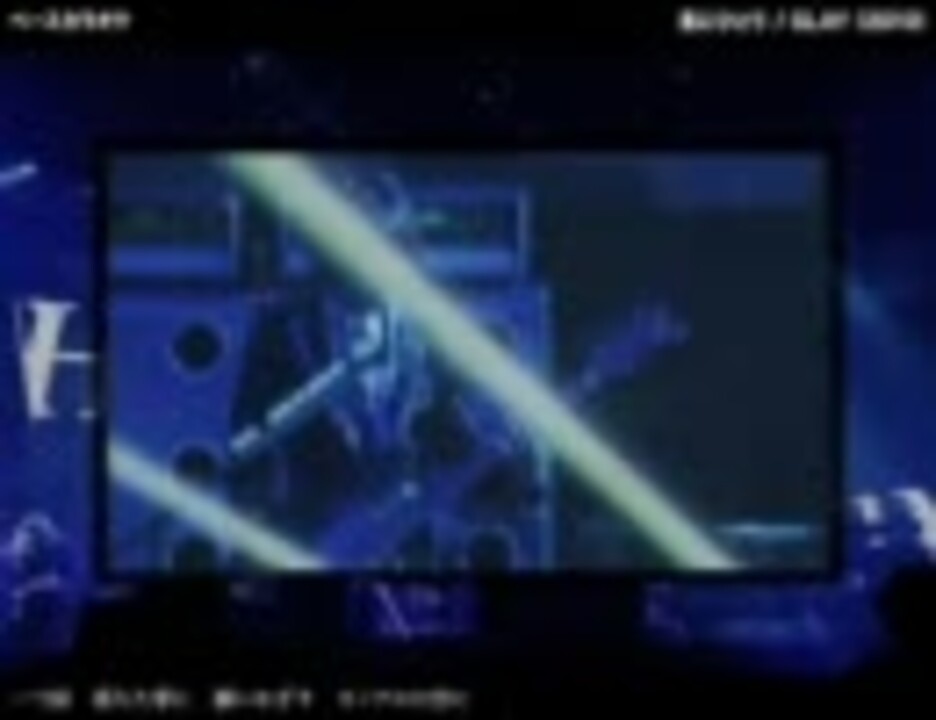 風にひとり Glay ベースカラオケ ニコニコ動画