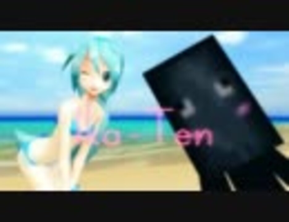 Mikumikudance イカカワイイデス ニコニコ動画