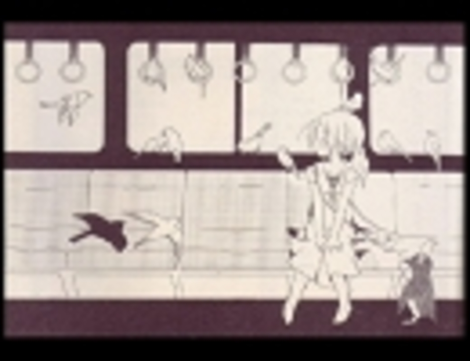 【初音ミク】 ミチヅレトラベル 【タビと道づれ】 ニコニコ動画