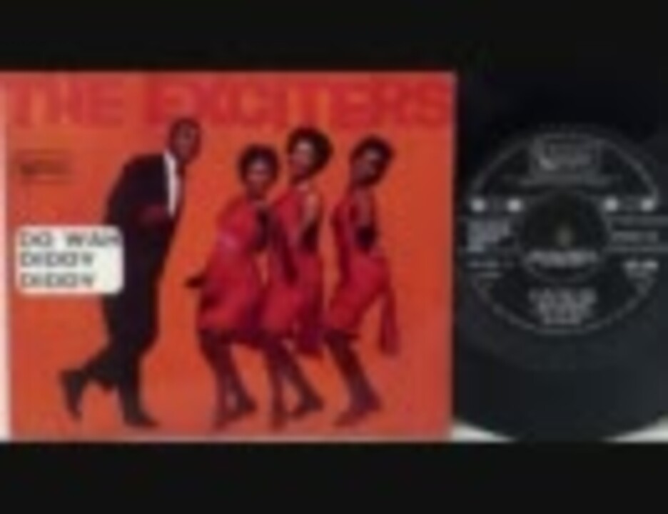 The Exciters Do Wah Diddy Diddy ニコニコ動画