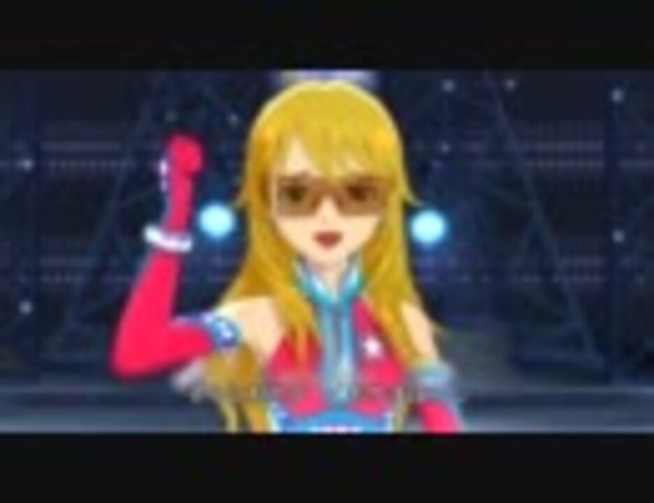 アイドルマスター2 美希 戦え ポリマー ニコニコ動画