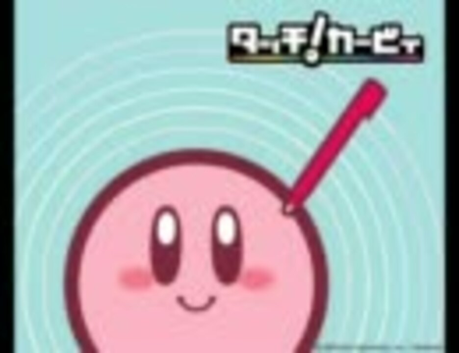 人気の ゲーム音楽 ゲｰム 動画 26 185本 7 ニコニコ動画