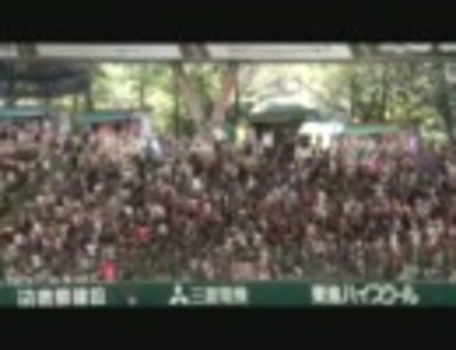 人気の チャンステーマ4 埼玉西武 動画 7本 ニコニコ動画