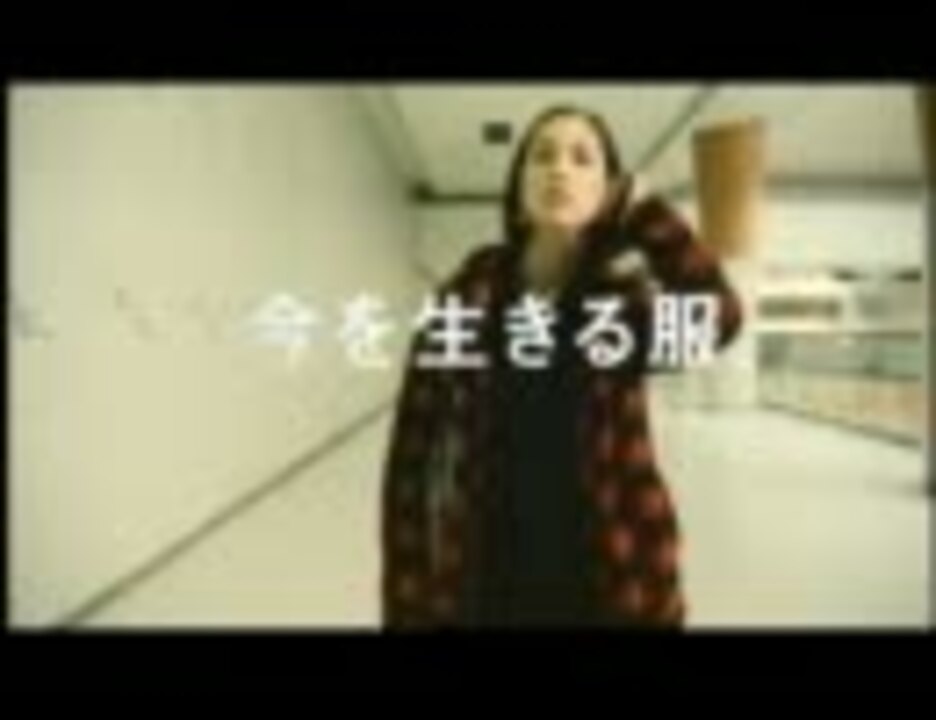 村上春樹 映画 ノルウェイの森 水原希子 Uniqlo Cm ニコニコ動画