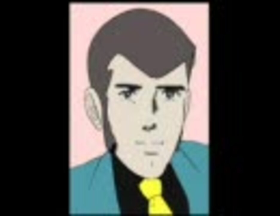 コンプリート アニメ ルパン三世のテーマ アニメ ルパン三世のテーマ