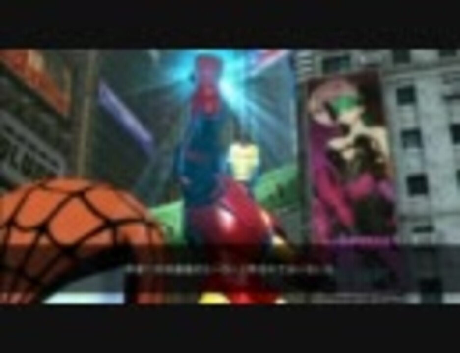 ｕｍｖｃ３ 掛け合い 勝利セリフ メッセージ集 アイアンマン ニコニコ動画