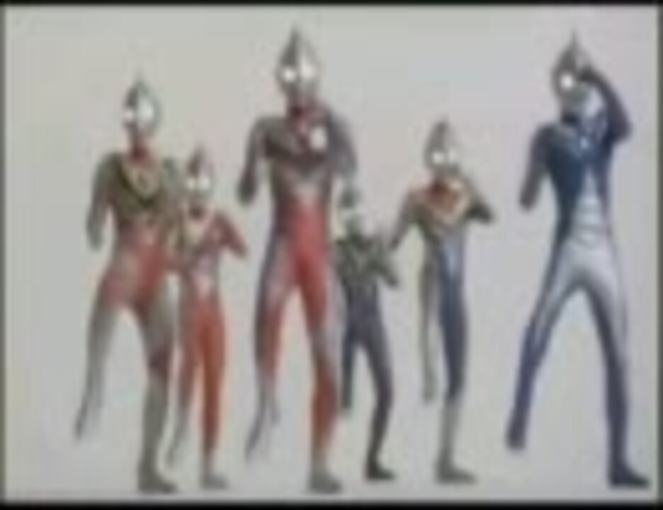 人気の 新世紀ウルトラマン伝説 動画 8本 ニコニコ動画