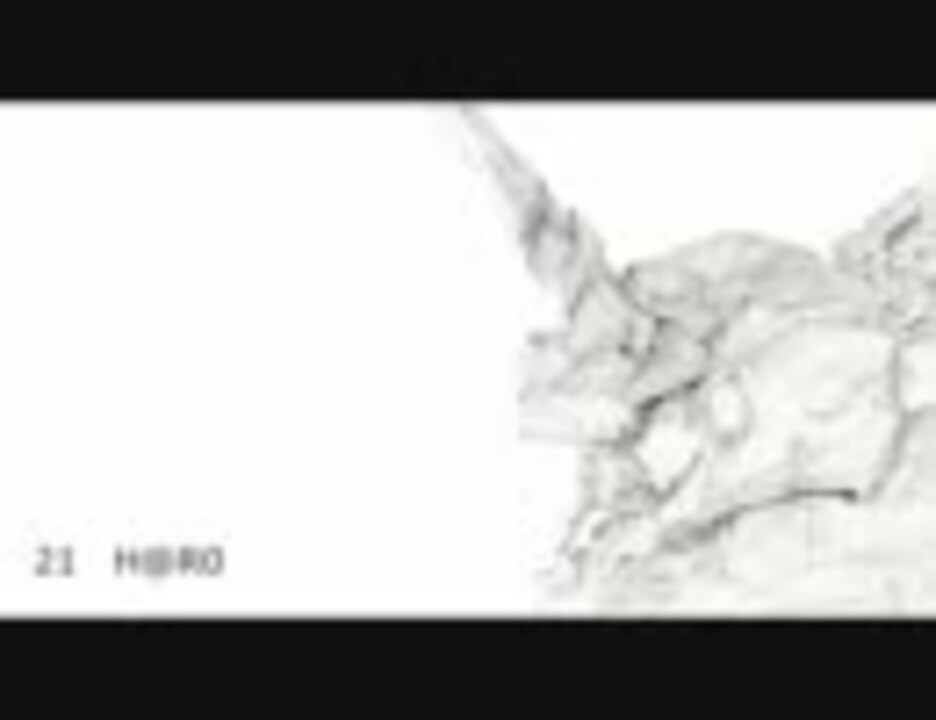 21 H@R0 【機動戦士ガンダムUC】 - ニコニコ動画