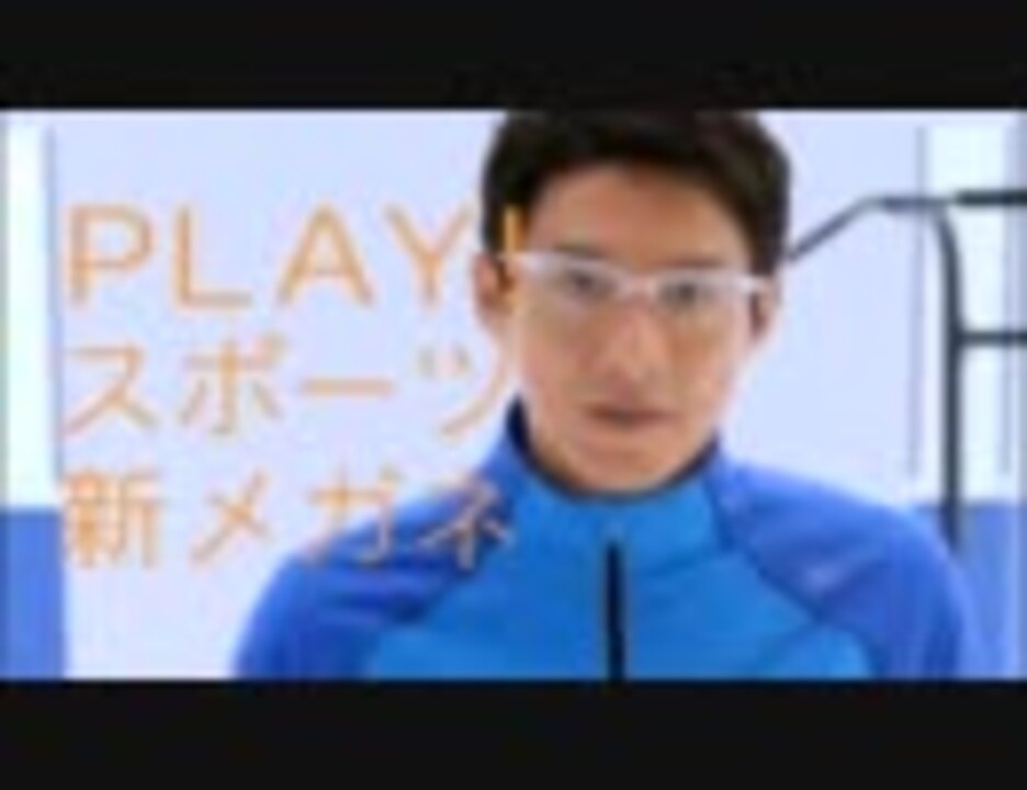 人気の メガ根っこ 動画 3本 ニコニコ動画