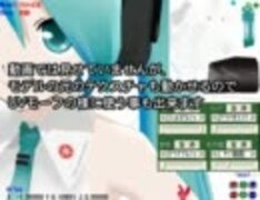 【MME紹介】グラデーションフィルタエフェクト
