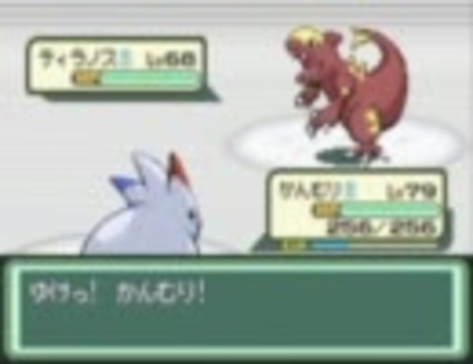 人気の ポケットモンスターベガ 動画 685本 17 ニコニコ動画