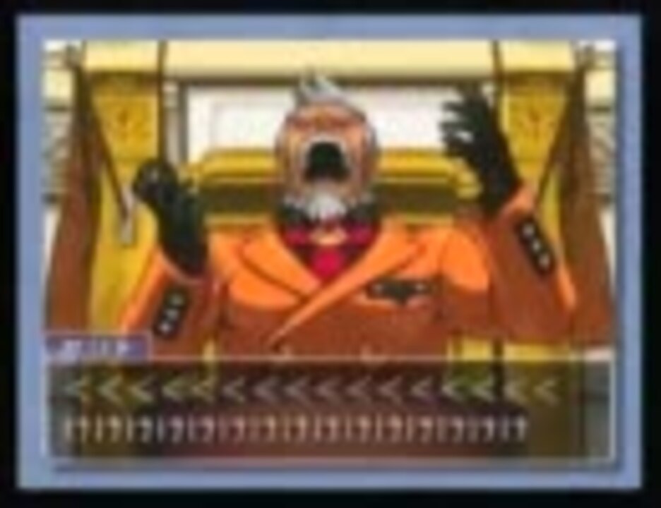 逆転裁判 蘇る逆転 W わにゃ子さんの公開マイリスト Niconico ニコニコ