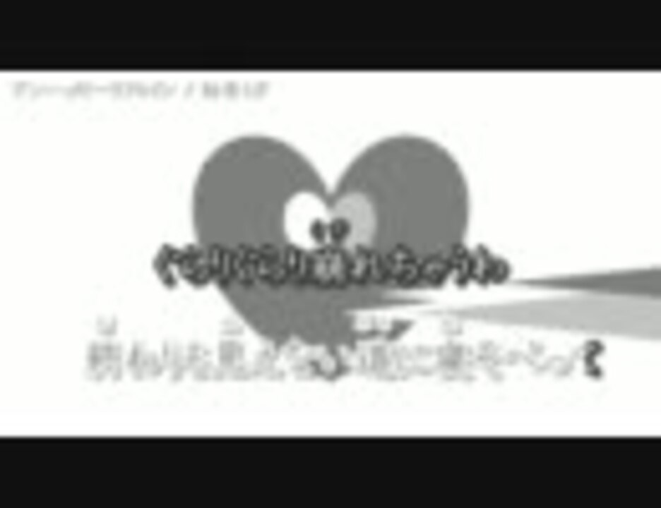 人気の コーラス 動画 4本 4 ニコニコ動画