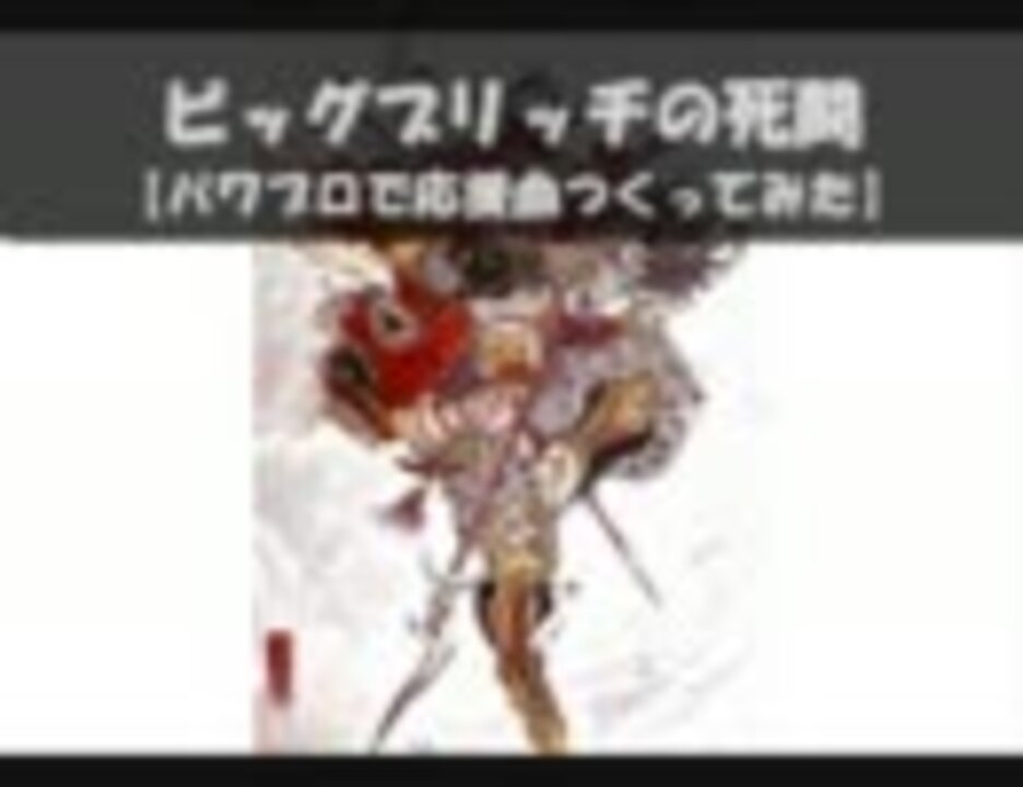 肌触りがいい ff5.6 - パワプロ×2 パワプロアプリ www.navis.co.jp