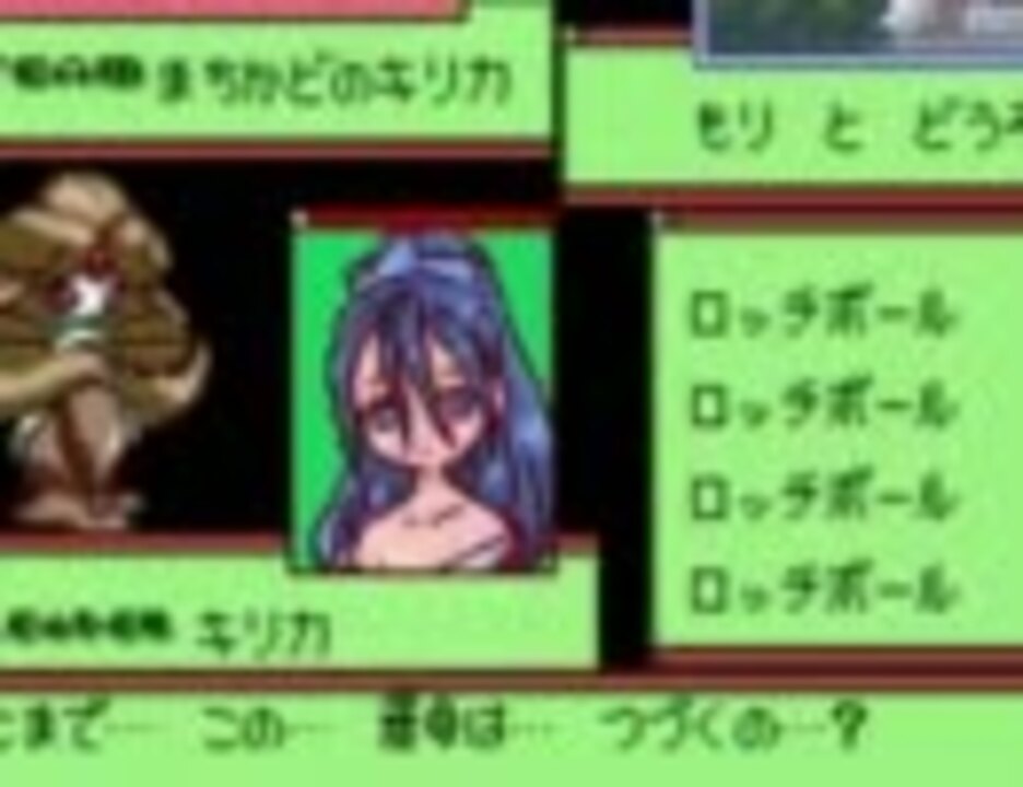 人気の メダロット 動画 1 213本 8 ニコニコ動画