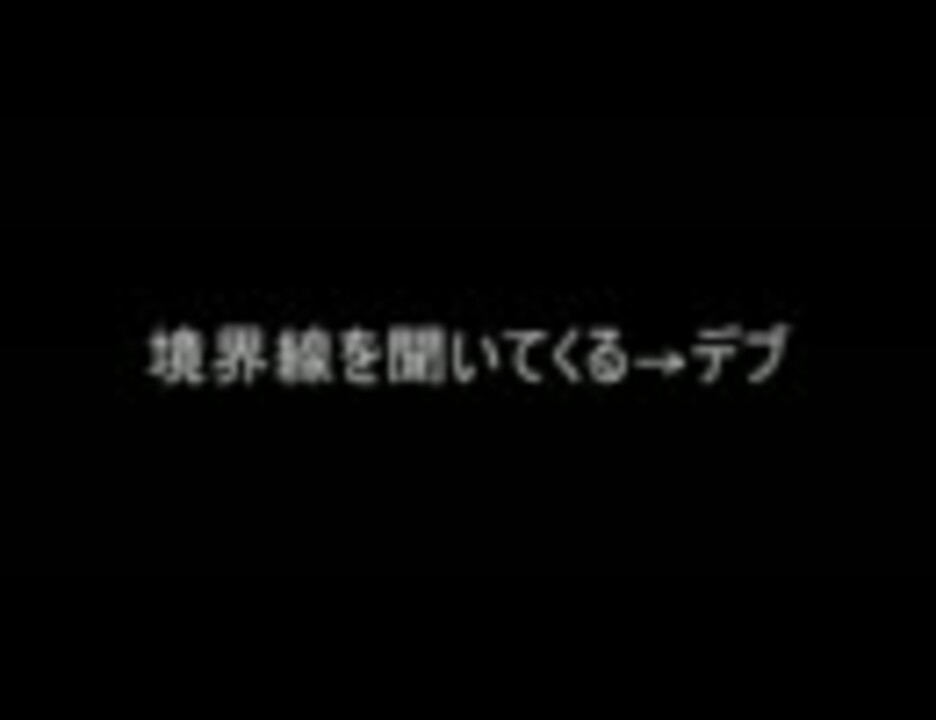 人気の コピペ 2ch 動画 3 513本 6 ニコニコ動画