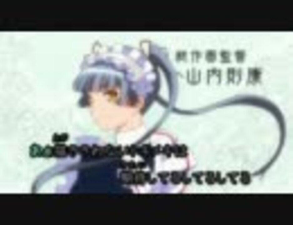 人気の 汐王寺茉莉花 動画 15本 ニコニコ動画