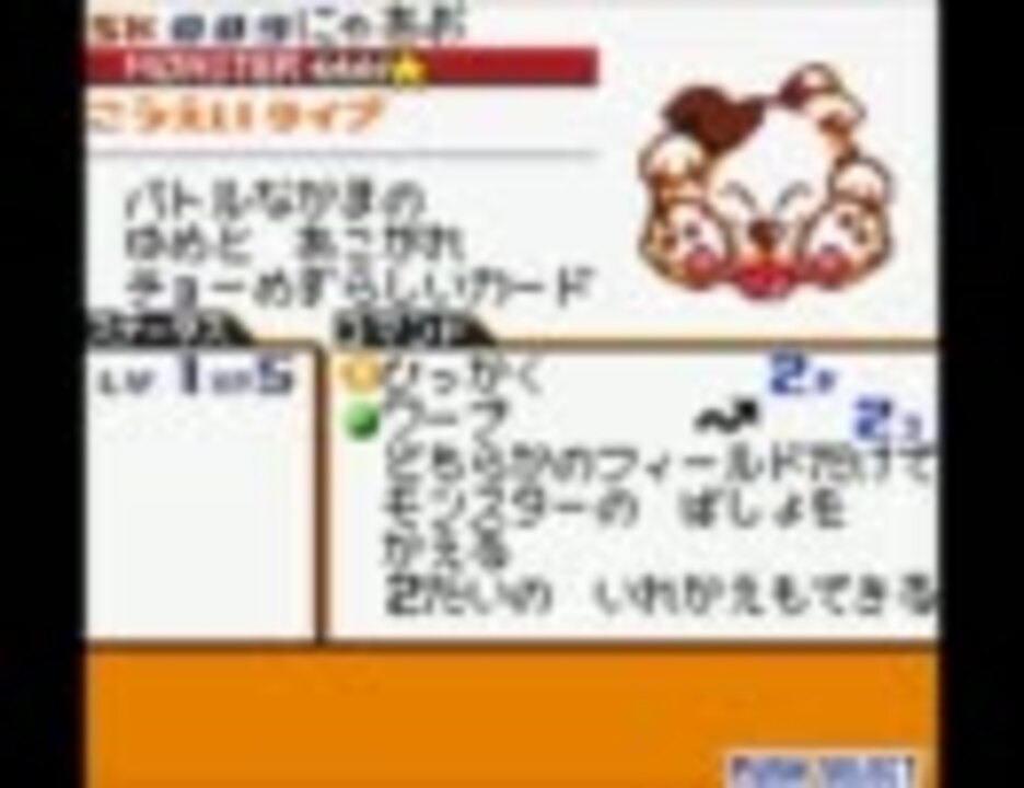 カードヒーロー 昔クリアできなかったゲームを今プレイ Part77 ニコニコ動画