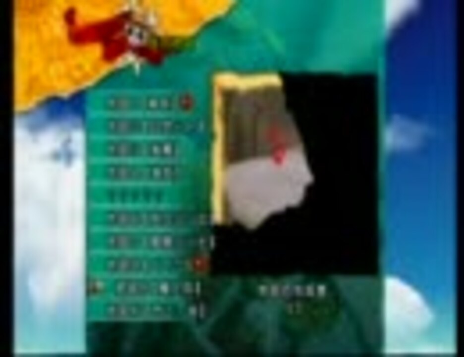 人気の ゲーム ワンピース 動画 573本 16 ニコニコ動画