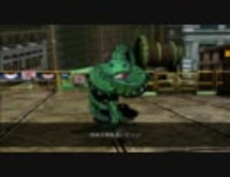 ｕｍｖｃ３ 掛け合い 勝利セリフ メッセージ集 シュマゴラス ニコニコ動画