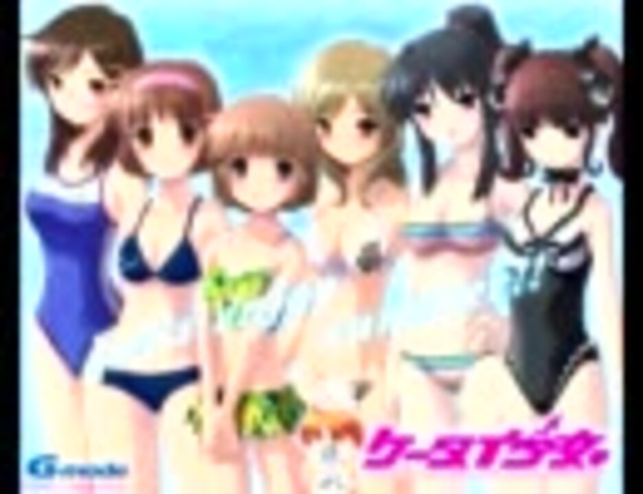 人気の 高橋美佳子 ケータイ少女 動画 7本 ニコニコ動画