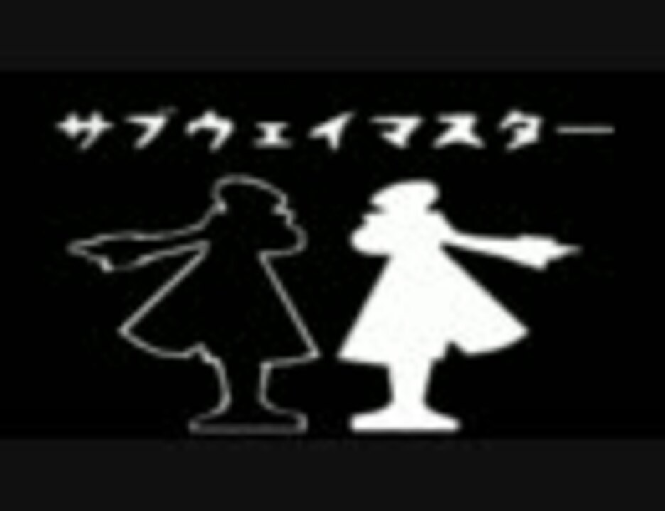 人気の 歌ってみた ポケモン歌ってみたリンク 動画 328本 4 ニコニコ動画