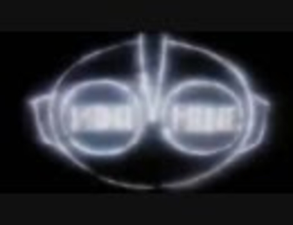 ウルトラマン M78劇場のおまけの奴 ニコニコ動画