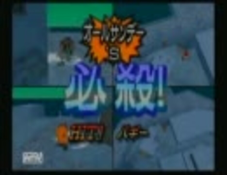 人気の ゲーム ワンピース 動画 1 804本 28 ニコニコ動画