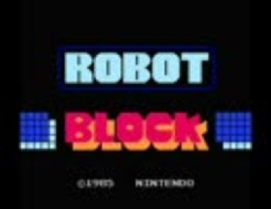 個人的神曲 ファミコンbgm 良曲メドレー 作業用bgm ニコニコ動画