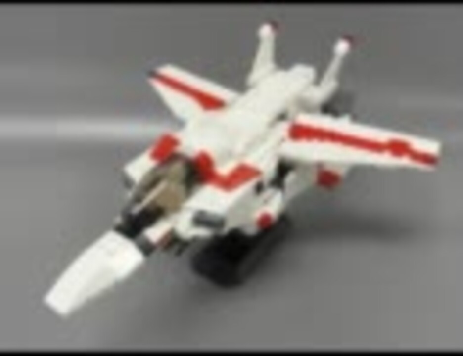 レゴで変形するvf 1バルキリーをlego Cuusooに提案してみた ニコニコ動画