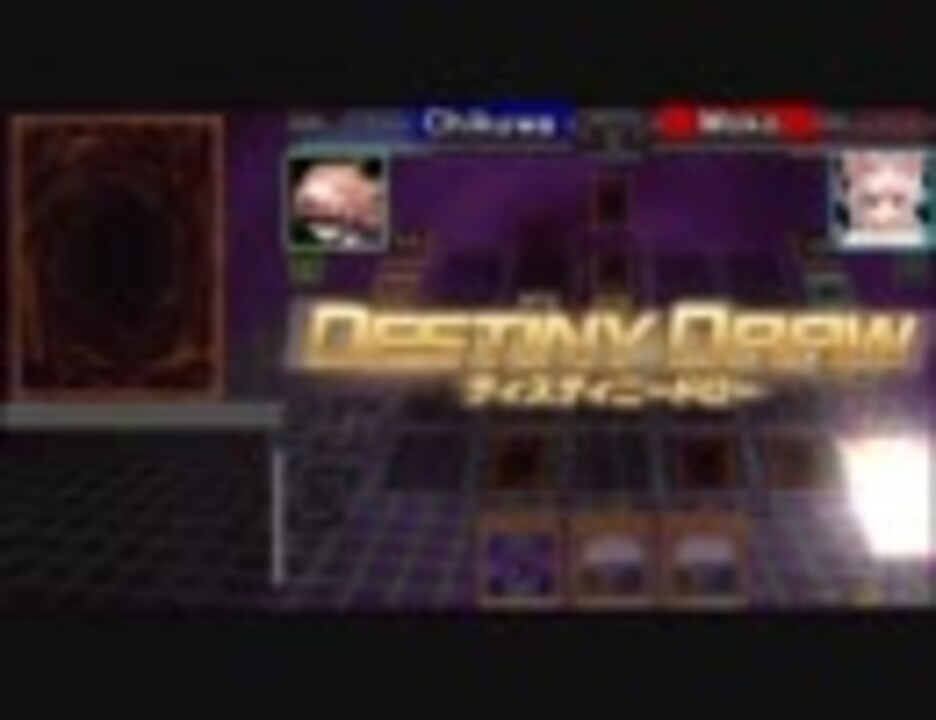 人気の 微塵隠れの術 動画 3本 ニコニコ動画