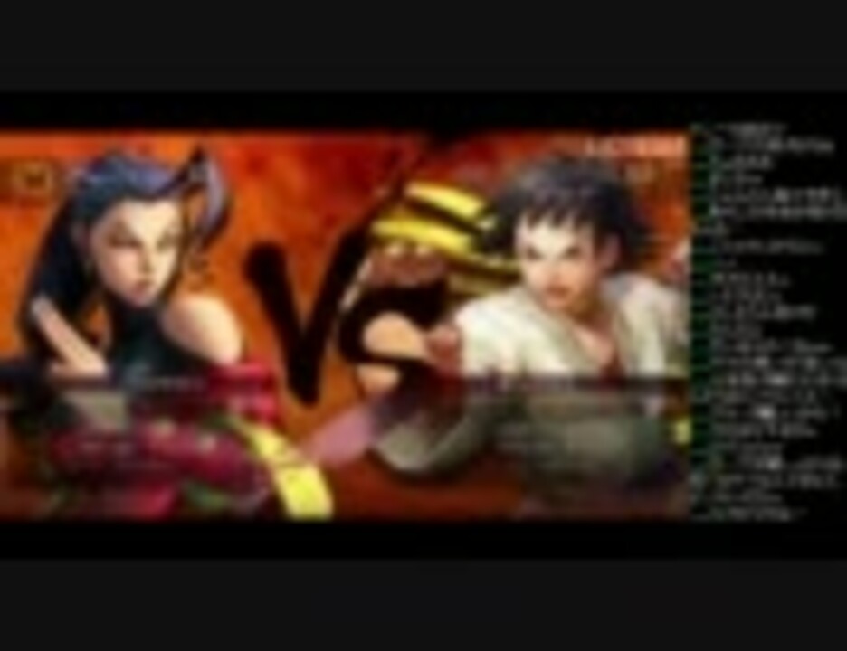 渋谷配信（仮） 15本先取 志郎（まこと）vsけしからん（ローズ） (1/2) - ニコニコ動画