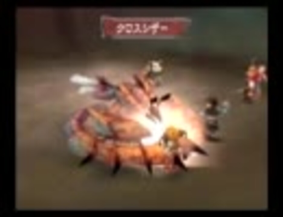 ミンサガ5周目 バーバラ 5 凍結湖の妖精 ニコニコ動画