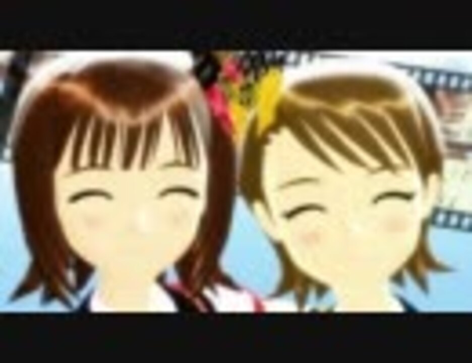 春香・亜美　ちょこまじ☆ろんぐ - ニコニコ動画
