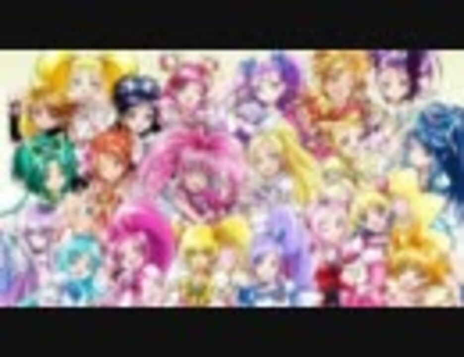 プリキュアオールスターズdx3 作業用bgm ニコニコ動画