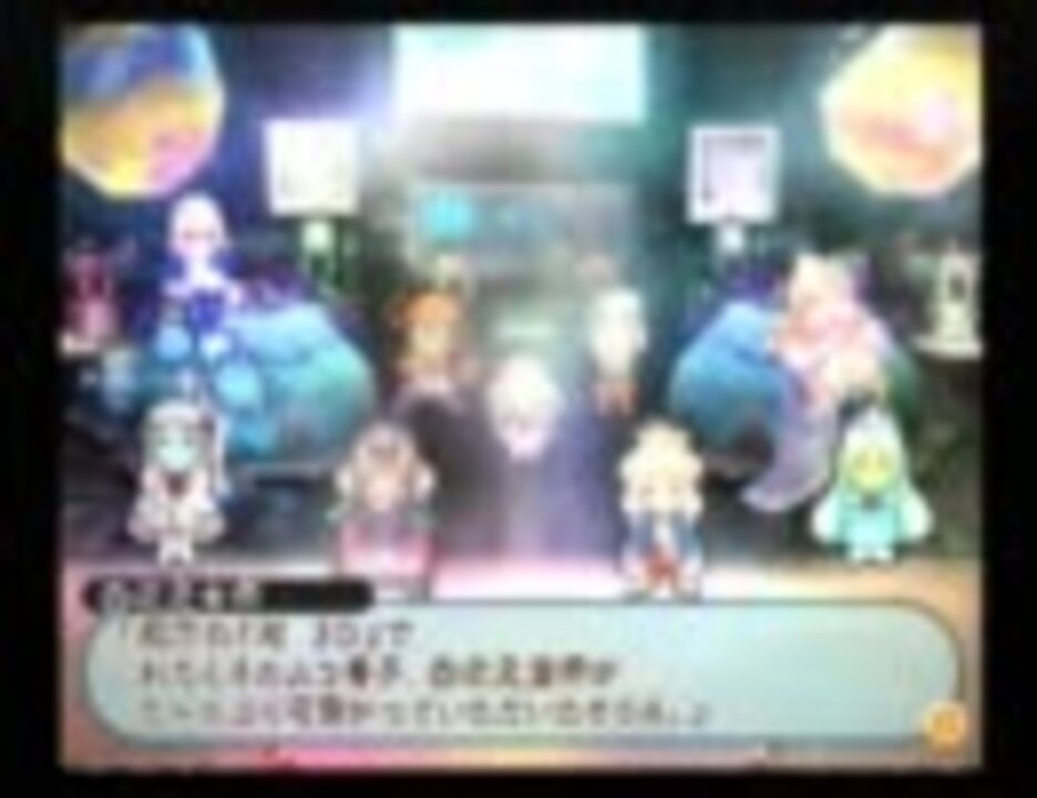 人気の ゲーム 半熟英雄 動画 1 611本 31 ニコニコ動画